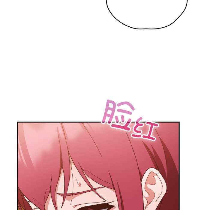 第161张