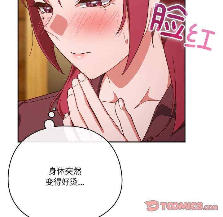 第164张