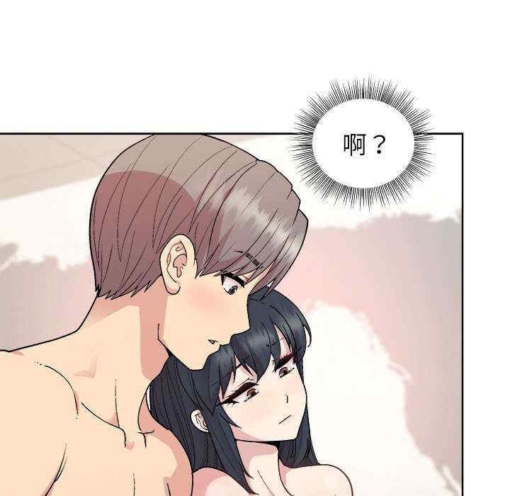 第101张