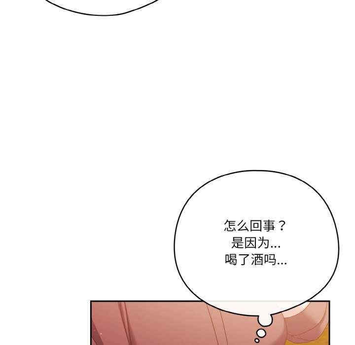 第166张