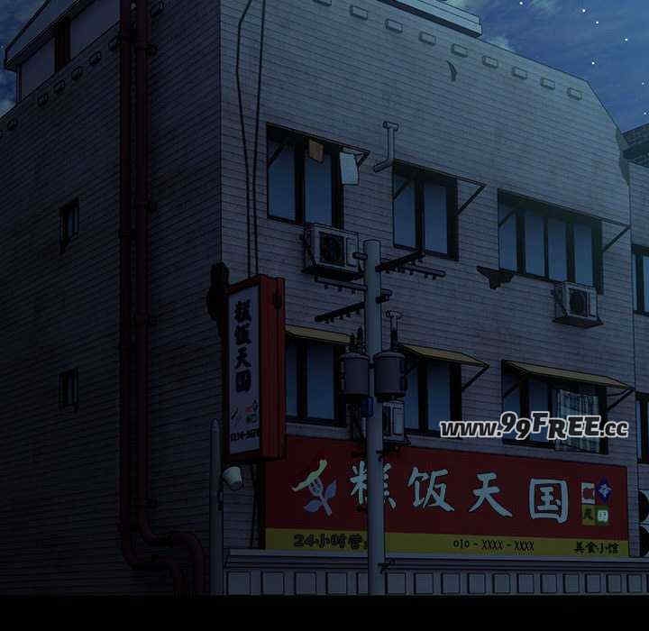 第71张