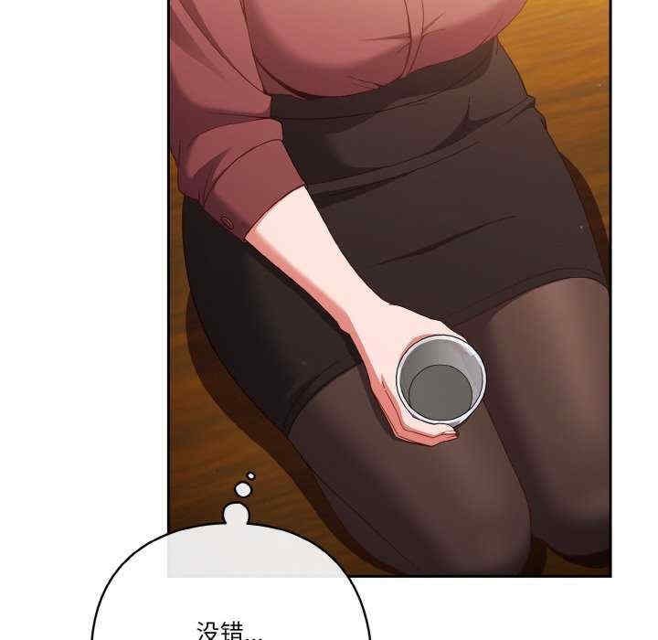 第168张