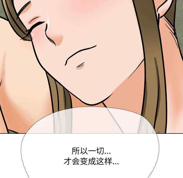 第121张