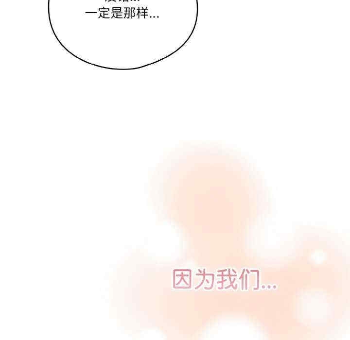 第170张
