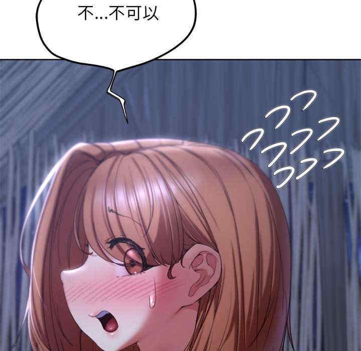 第94张