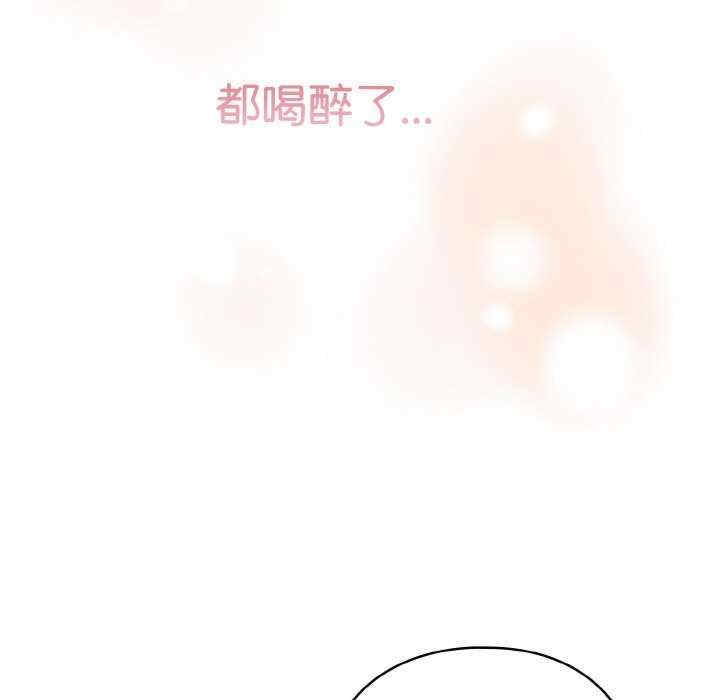 第3张