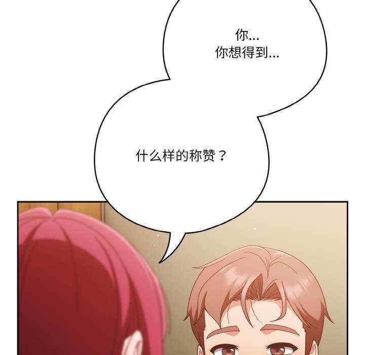 第6张
