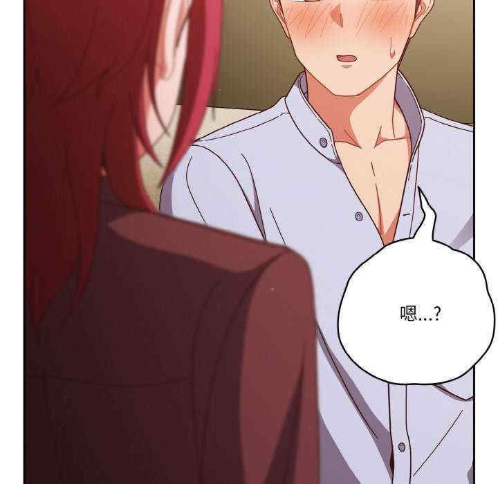 第8张