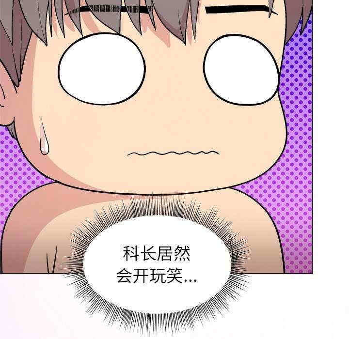 第112张
