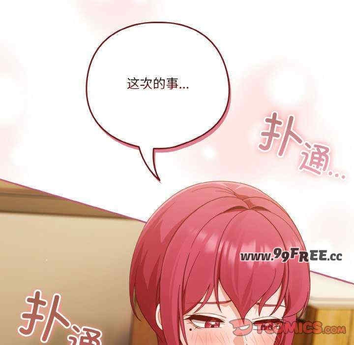 第13张