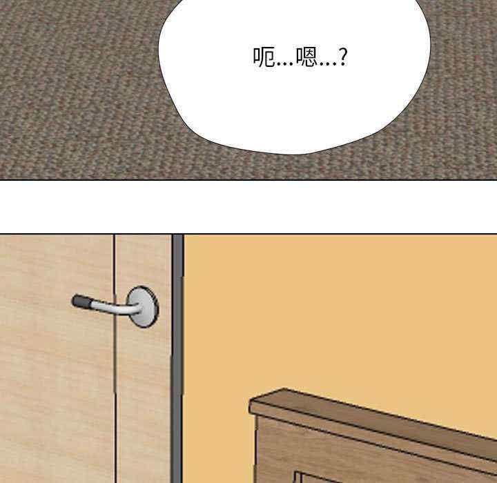 第136张
