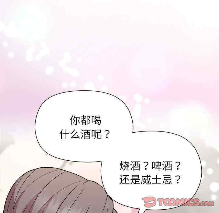 第114张