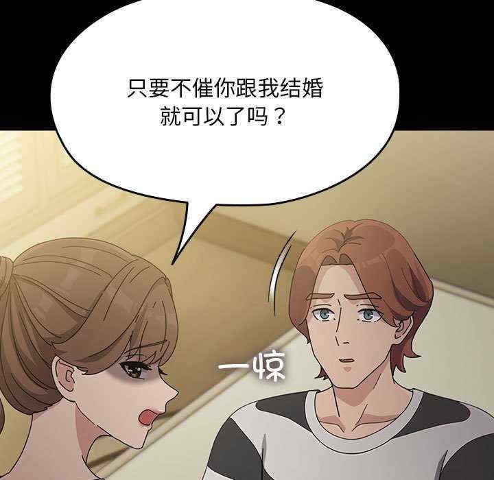 第85张
