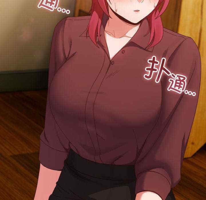 第17张
