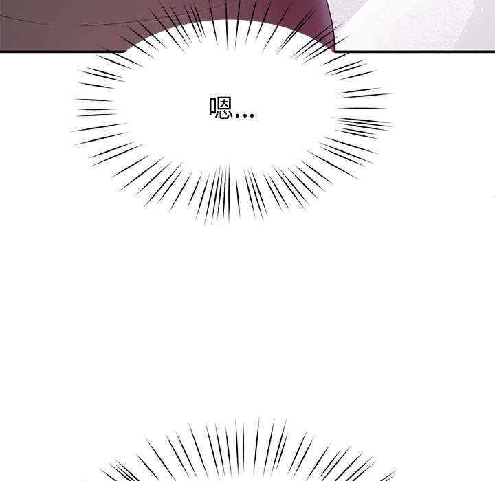 第33张