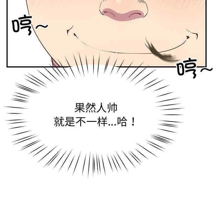 第35张