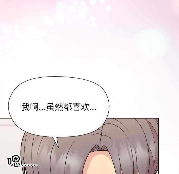 第119张