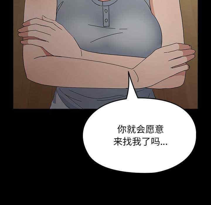 第93张