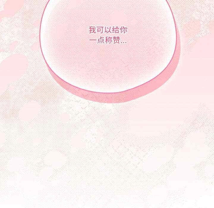 第31张