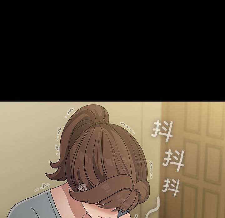 第94张