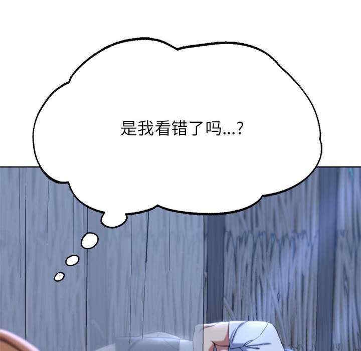 第136张