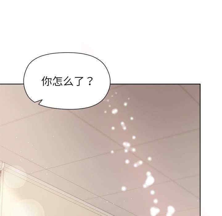 第137张
