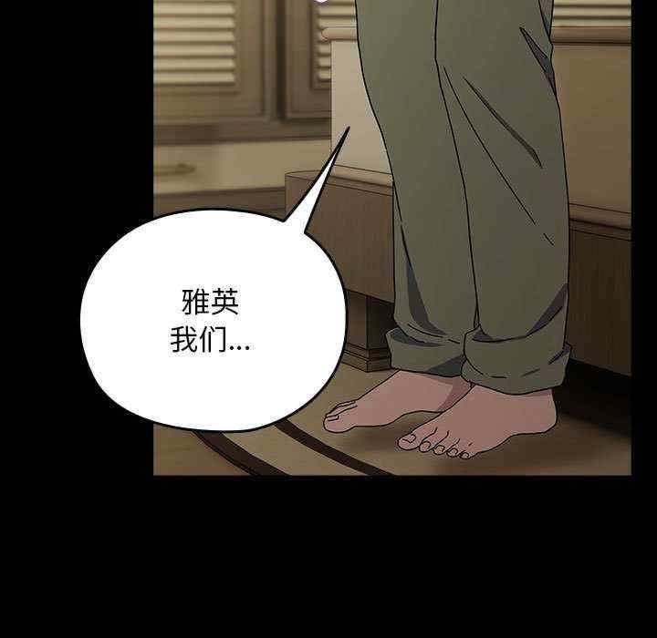 第101张