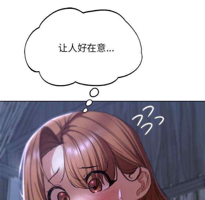 第140张