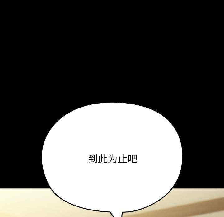第102张