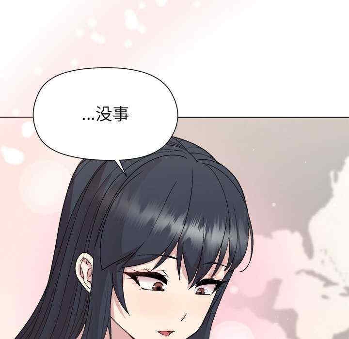 第142张