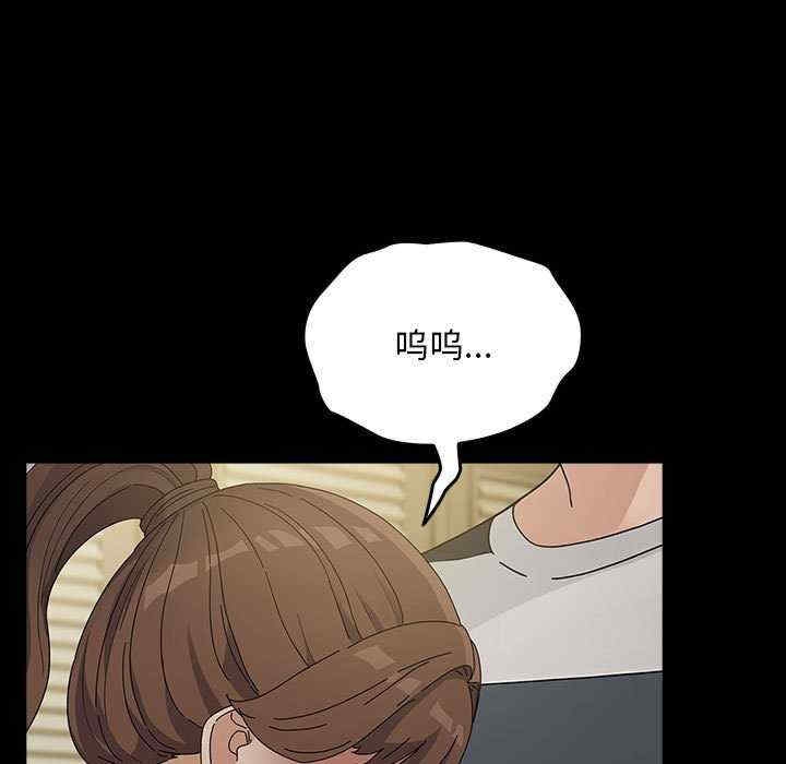 第105张