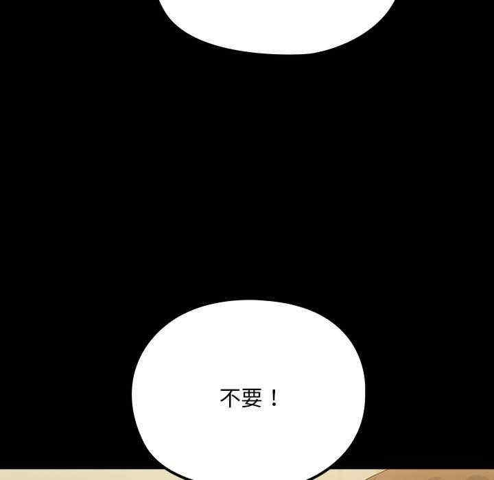 第107张