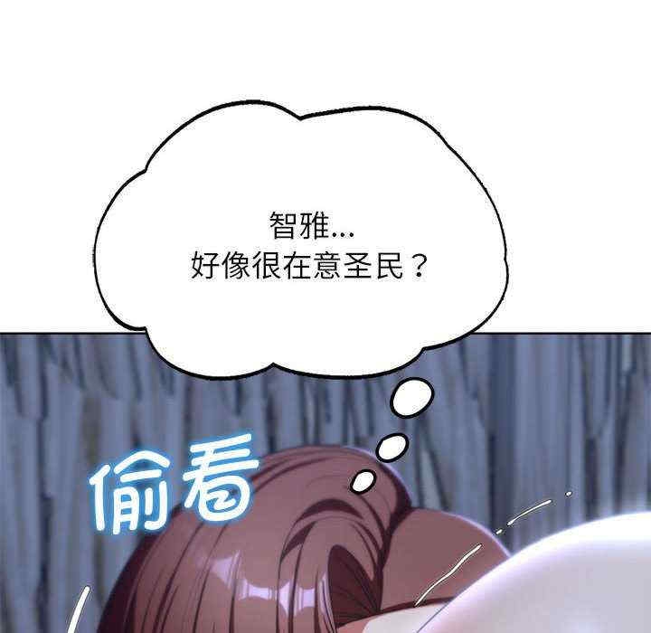 第150张