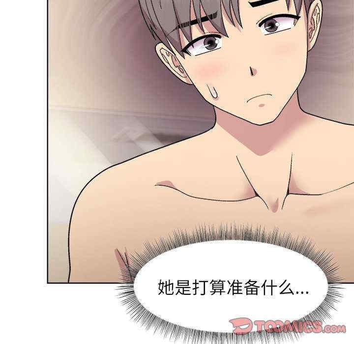第150张