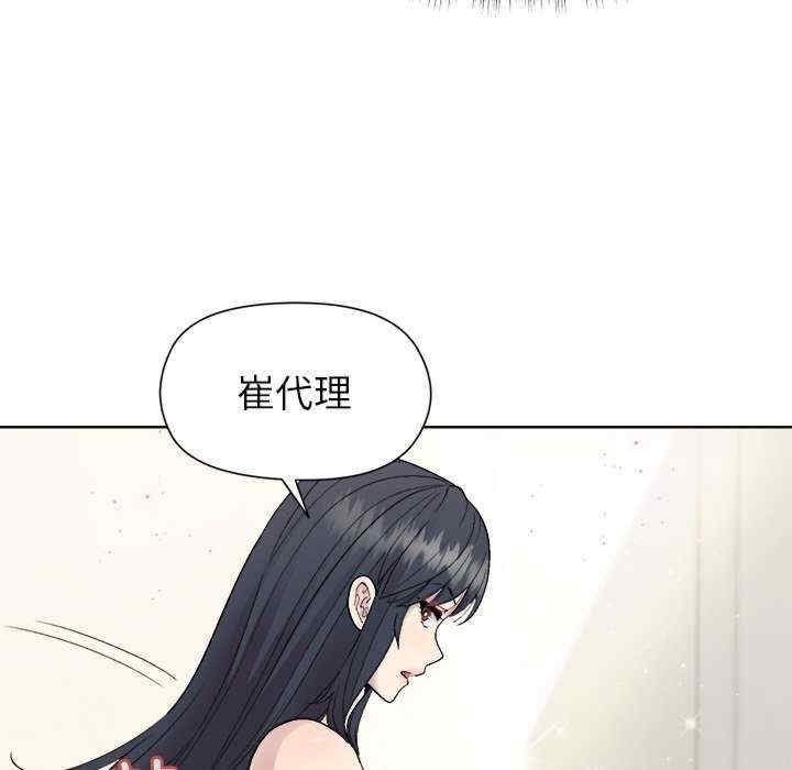 第151张
