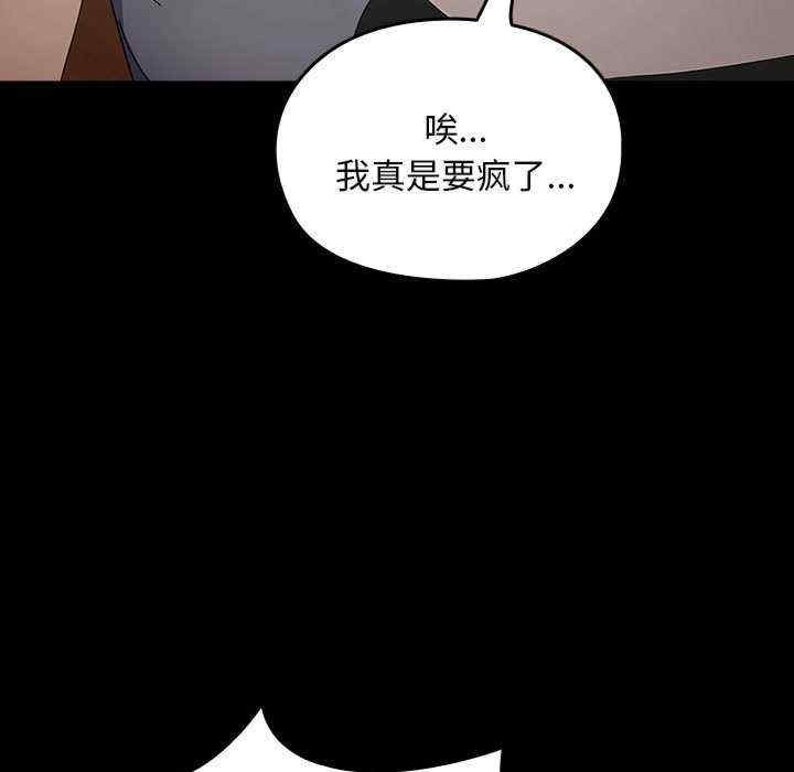 第109张