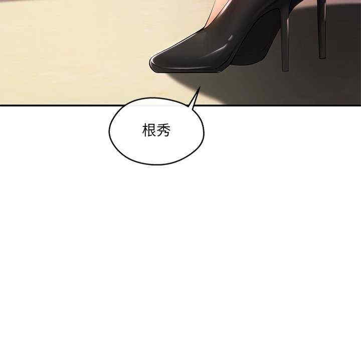 第41张
