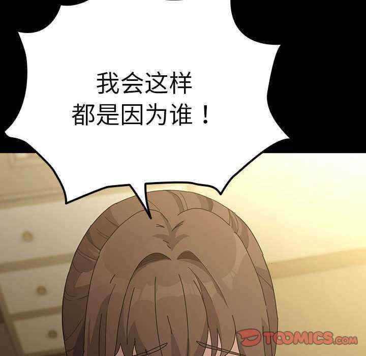 第110张