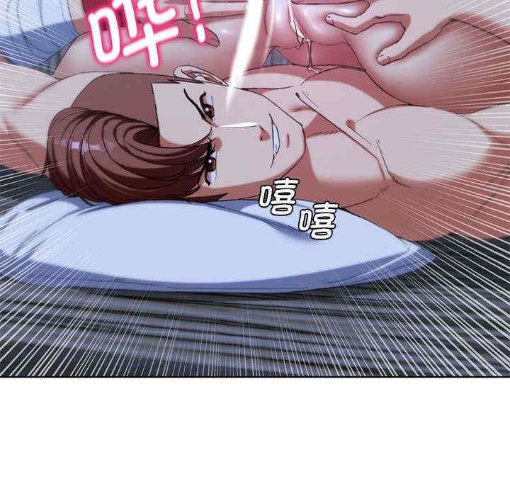 第156张