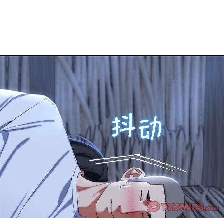 第157张