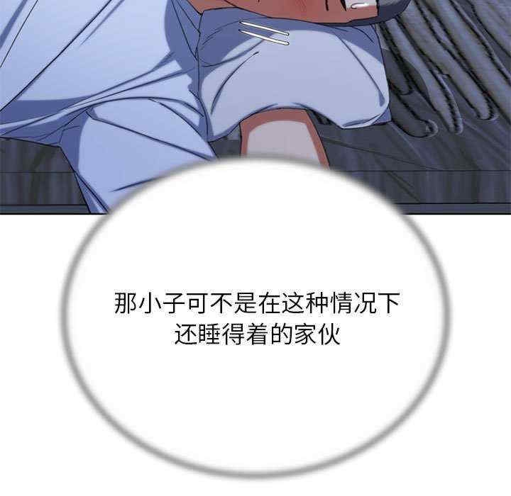 第160张