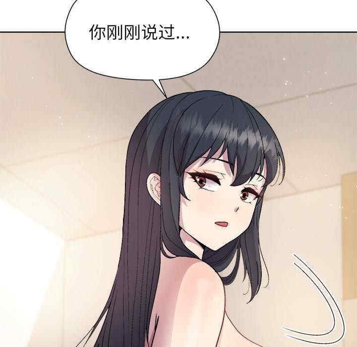 第154张