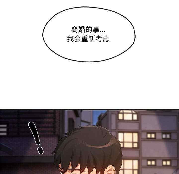 第47张