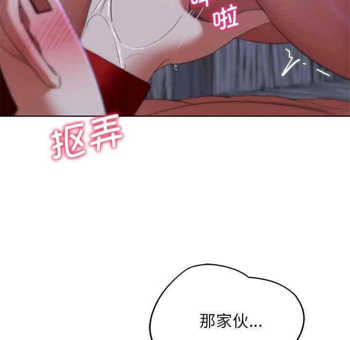 第167张