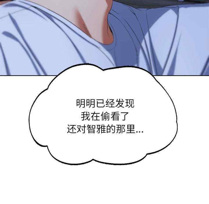 第172张