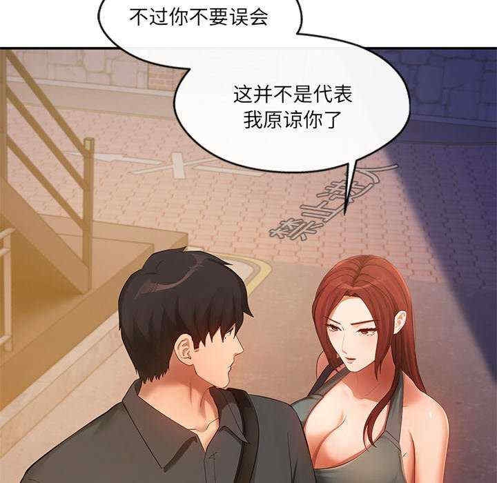 第52张