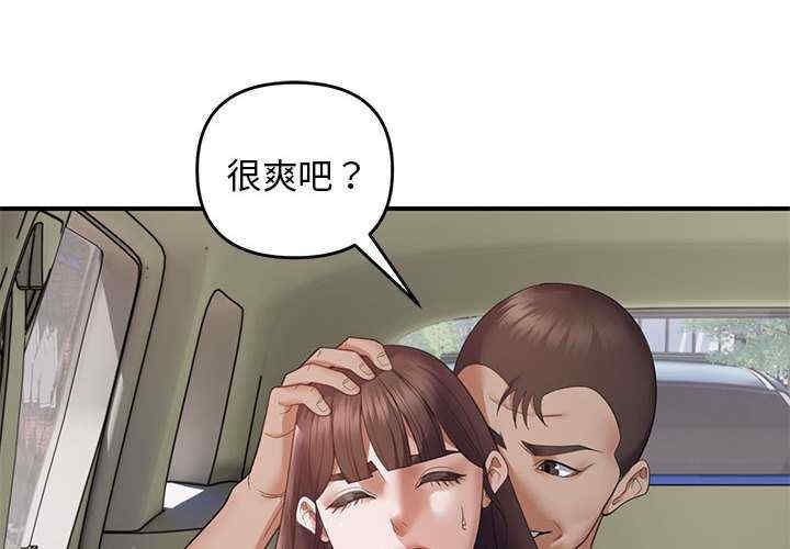 第4张