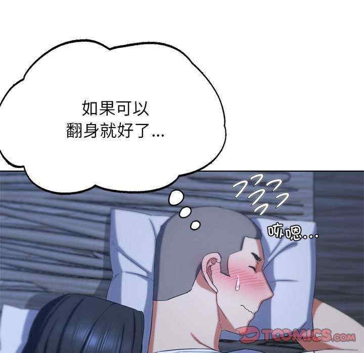 第174张