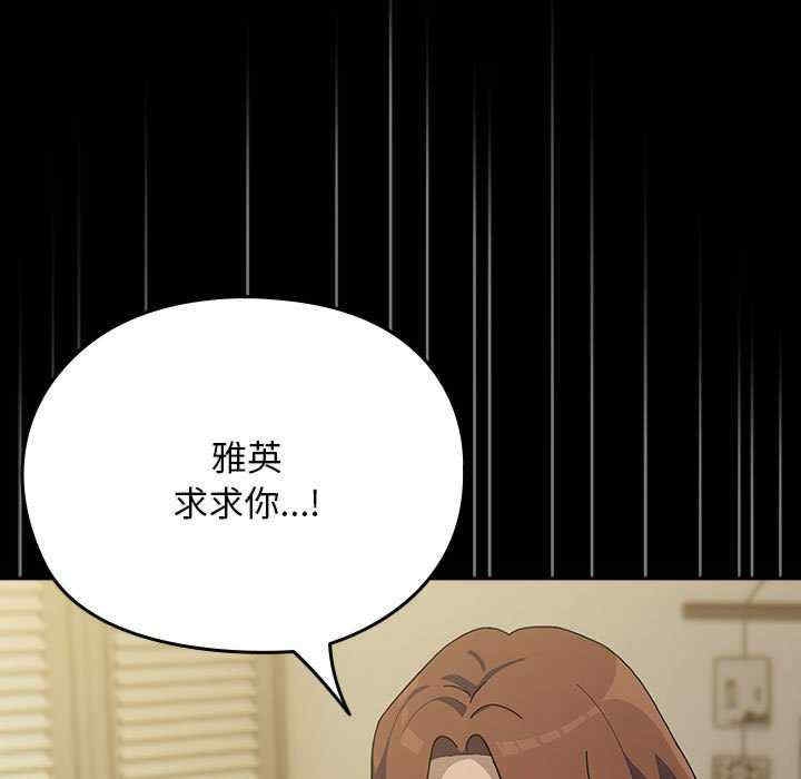第119张