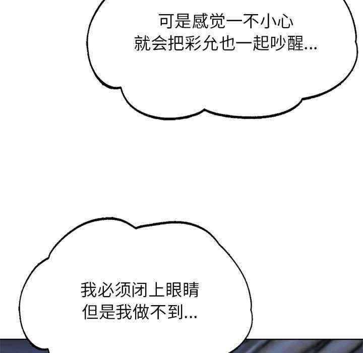 第177张